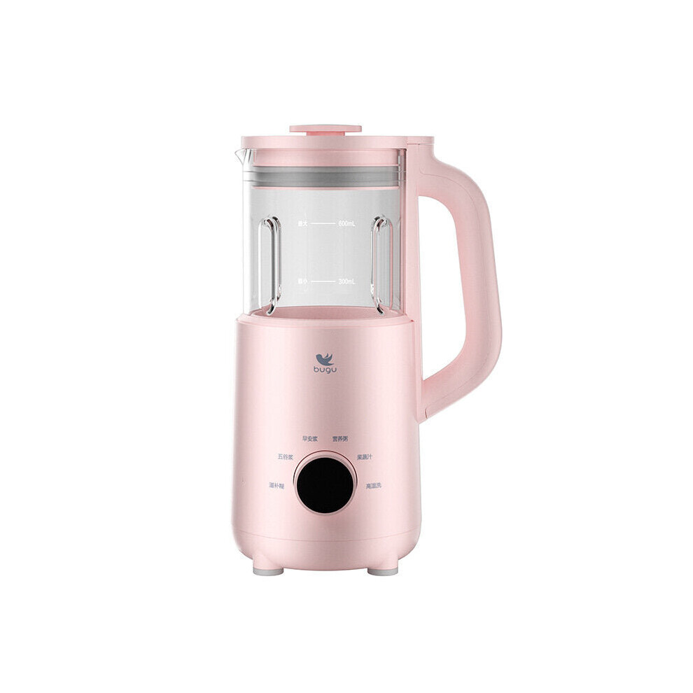 (White) Electric Slow Juicer 600W 600ml Small Automatic Multi-Function Soybean Machine Food Processor