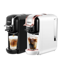 (UK Plug (White)) Coffee Machine Hot/Cold Brew 4in1 Multiple Capsule 19Bar DolceGusto-Milk&Nexpresso Capsule ESE pod Ground Coffee Pod H2A