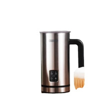 (EU Plug) 4 in 1 Milk Frother Frothing Foamer Fully automatic Milk Warmer Cold/Hot Latte Cappuccino Chocolate Protein powder