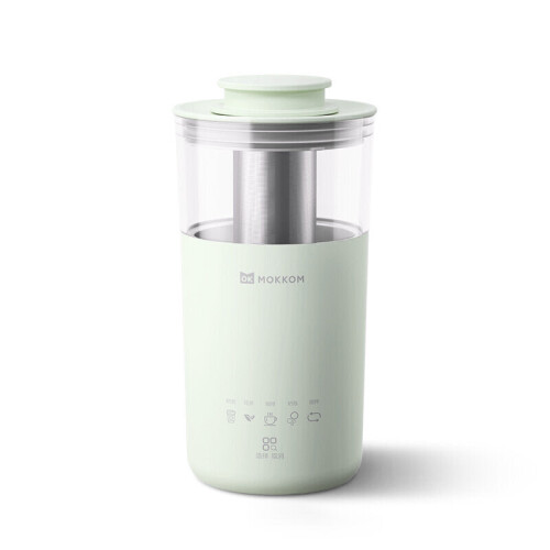 (Green) Electric Kettle 300W 350ml Mini Multifunction Portable Milk Tea Machine with Stirring Function 1