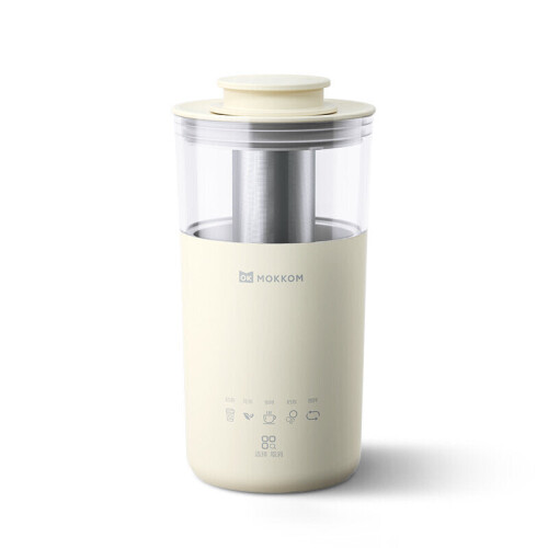 (Green) Electric Kettle 300W 350ml Mini Multifunction Portable Milk Tea Machine with Stirring Function 2