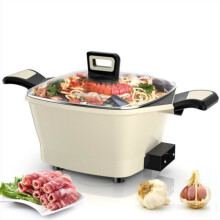 (Blue) Multifunctional Electric Hot Pot 800W Non-Stick Pot Heating Pan Soup Pot