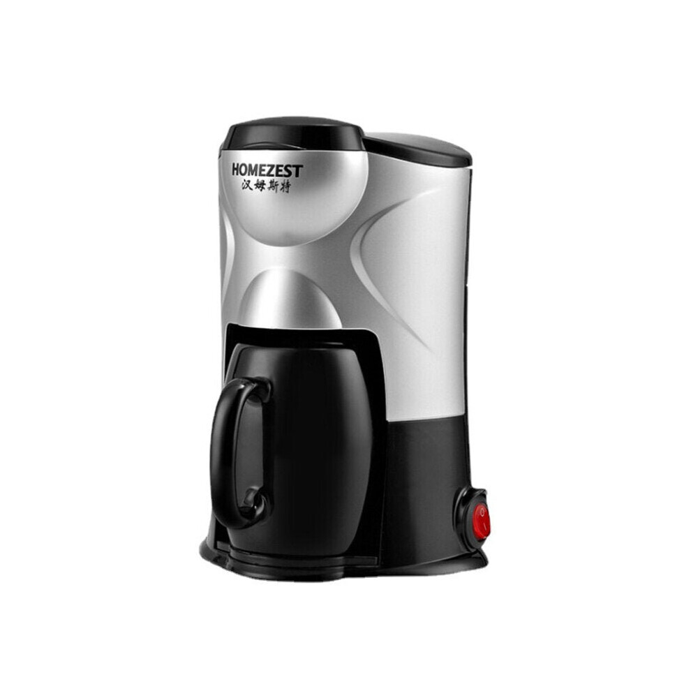 Coffee Maker 300W 150ml Single Serve Brewer Fully Automatic Portable American Coffee Machine