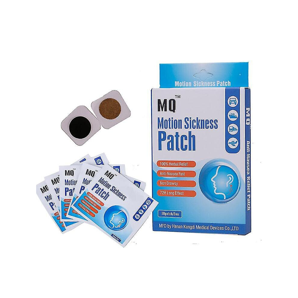 10pcs Car Motion Sickness Relief Patch Seasickness Nausea Dizzy Medical Patch High Quality