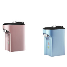 (Gold) Mini Portable Instant Hot Water Machine 3 Seconds Speed Heating Multi-gear Temperature Control for Multi-scene Use