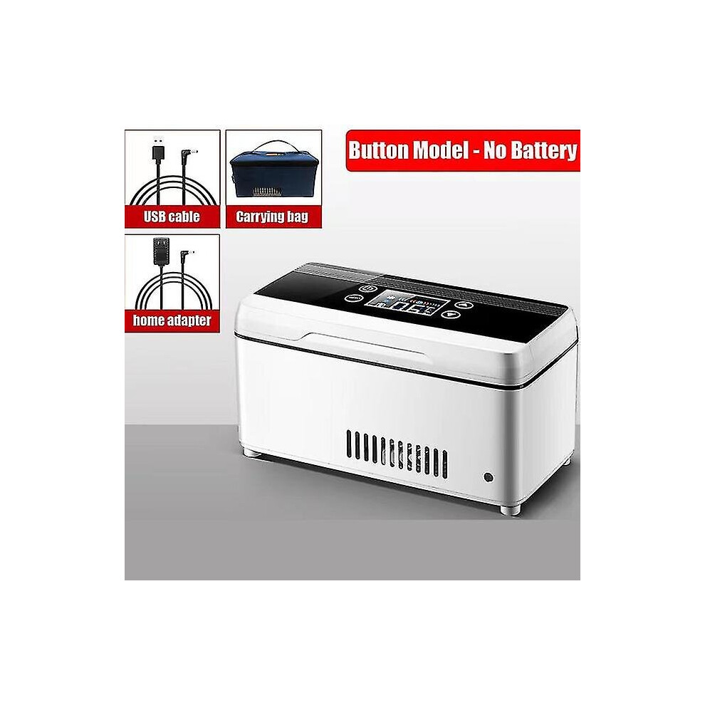 (Button Model) Lnsulin Refrigerator Usb Rechargeable Car Mini Portable Travel Household Small Refrigerator Medicine Incubator