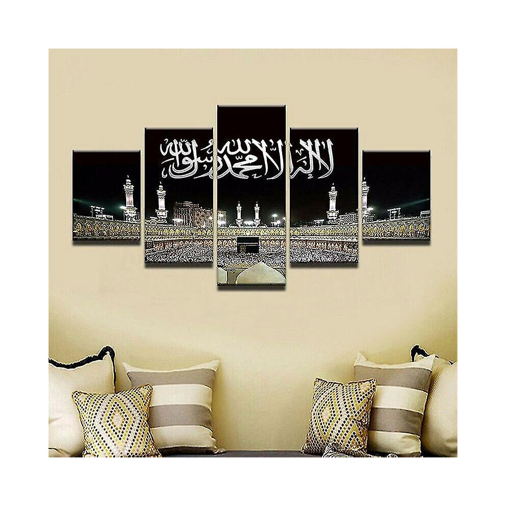 5pcs Canvas Print Mecca Hajj Islamic Muslim Wall Art Picture Home Decor