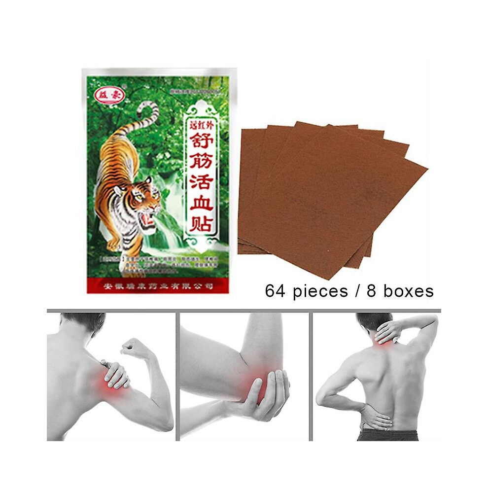 64 Pcs Tiger Balm Pain Relief Patch Far-infrared Paste Release Body Plaster