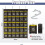Numbered Classroom Sundries Closet Pocket Chart For Cell Phones 3