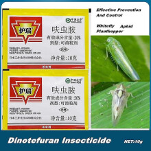 10g Dinotefuran Neonicotinoid Efficient Kill Insect Pest Leafhopper Whitefly Leafhopper Home Garden Bonsai