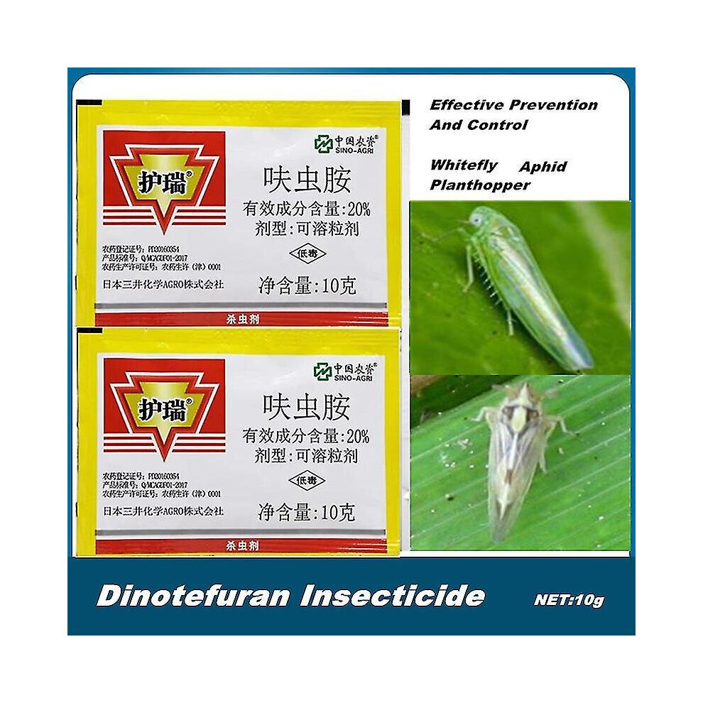 10g Dinotefuran  Neonicotinoid Efficient Kill Insect Pest Leafhopper Whitefly Leafhopper   Home Garden Bonsai