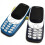 Mobile Phone, Dual Sim, 3310 2.4 Inch Color Screen 3