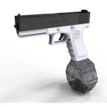Kids Summer Glock Electric Repeating Water Gun