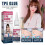 Tpe Doll Fast Repair Glue Liquid Patching Fixing Accessory Tpe Glue Solid 30ml 3