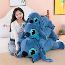 (80cm) Cartoon Animation Stitch, Plush Toy Series Lilo and Stitch Big Cuddly Toy,Cushion with Children's Birthday Party