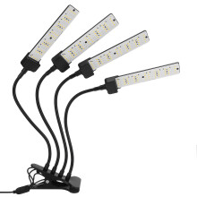 (AU Plug, 4 Heads) 1/2/3/4 Heads USB Plant Grow Light Strip Hydroponic with Securing Clip