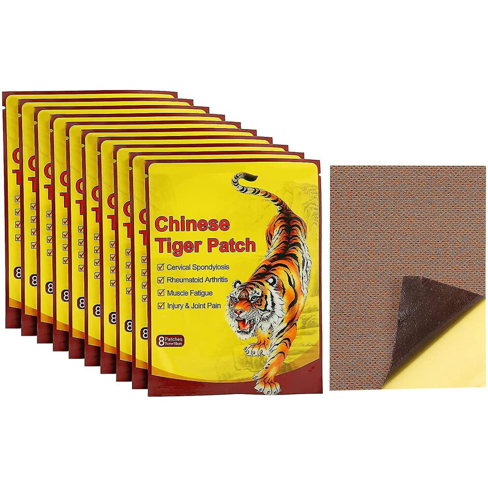 Pain Relief Patches, 80pcs / 10pack Chinese Far Infrared Patches Pain Relief Plaster