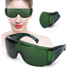 Laser Safety Goggles, 405-1064nm Laser Goggles Safety Goggles For Light Filters Industrial Accessories, Eye Protection
