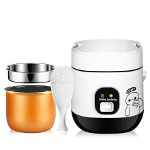 (AU, White) 1.2l Mini Rice Cooker 2 Layers Steamer Multifunction Cooking Pot Electric Insulation Heating Cooker Food Container Lunch Box - Refurbished