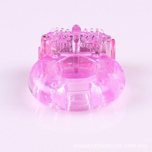Pink Silicone Vibrating Cock Ring 2