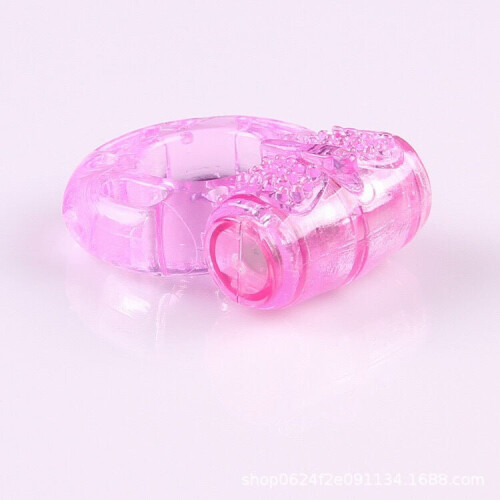 Pink Silicone Vibrating Cock Ring 1