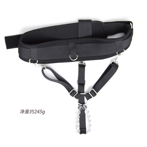 Utility Sex Belt Accessory Kit For Him and Her 2