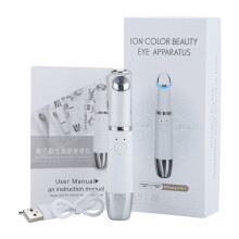 New usb rechargeable eye beautification instrument red blue light removes dark circles eye bag heating eye massage beauty instrument