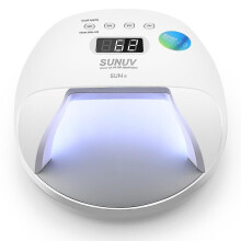 Sunuv Sun7 48w Powerful Uv Led Gel Nail Lamp Dryer For Uv Nail Gel