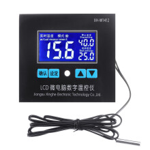 XH-W1412 Microcomputer Digitale LCD Display Temperatuurregelaar 0.1 Hoge Precisie Temperatuurmeetinstrument