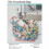 Mrs H Patterns Sewing Pattern The Crossbody Bag  Bags 1