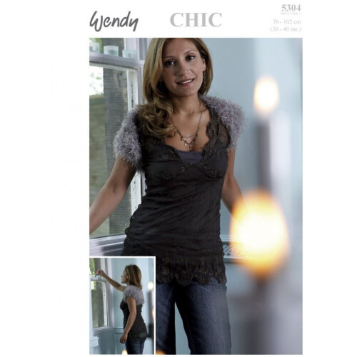 Wendy Chic Knitting Pattern 5304 Women 30 inch - 40 inch Jackets