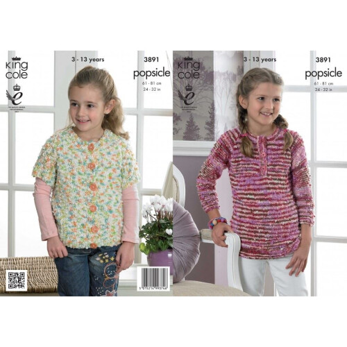 King Cole Popsicle Knitting Pattern 3891 Kids 24 - 32 Inches Cardigans, Sweaters