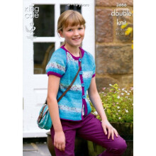 King Cole Big Value Knitting Pattern 3666 Kids 24 - 32 Inches