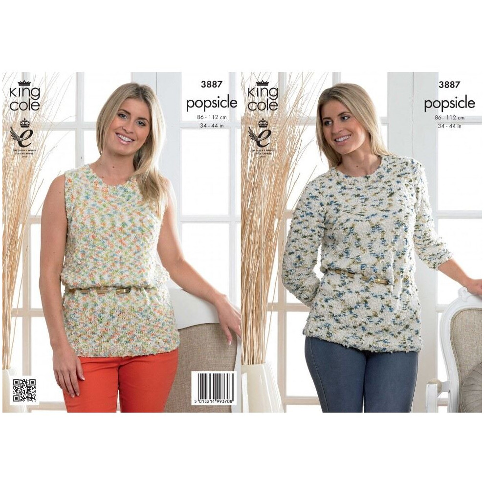 King Cole Popsicle Knitting Pattern 3887 Women 34 - 44 Inches Tops, Sweaters