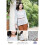 DMC DMC Natura Crochet Pattern Women Tops 1