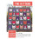 Elizabeth Hartman Quilting Pattern The Kitten  Quilts 1