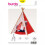 Burda Sewing Pattern 6559 Kids One Size Toys 1