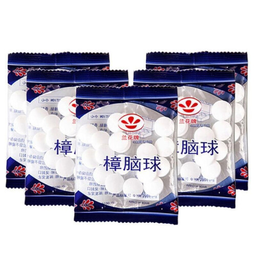 200 μπάλες λευκές μπάλες σκώρων 20PCS / πακέτο, ΜΕΓΑΛΕΣ ΓΙΑ ΚΛΩΣΤΑΡΙΑ ΚΛΩΣΤΑΡΙΑ 1