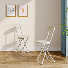 (White) Compact Wooden Folding Chairs with Metal Legs Set of 2