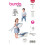 Burda Sewing Pattern 6044 One Size Toys 1