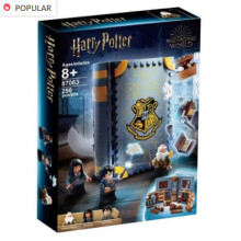 (Magic Spells) Harry Potter House Banner Set Common Room Toy Great Gift for Kids