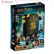 (Defense) Harry Potter House Banner Set Common Room Toy Great Gift for Kids