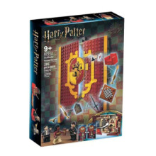 (Gryffindor House Banner Set) Harry Potter House Banner Set Common Room Toy Great Gift for Kids