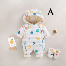 ( White, 0-3 Months) Newborn Baby Boy Girl Kids Bear Hooded Romper Jumpsuit Bodysuit Clothes Outfits