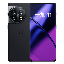 OnePlus 11 5G Mobile Phone Dual SIM 6.7'' Black 16+256G SmartPhone