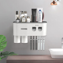 Wall Mounted Toothbrush Holder with Two Automatic Toothpaste Dispensers, Gray, 2 Toothpaste Dispensers, 2 Cups