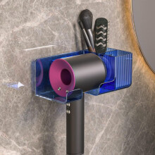 Hair Dryer Storage Rack Wall Mount with Comb Holder for Most Hair Dryers for Dyson Hair DryeBlue