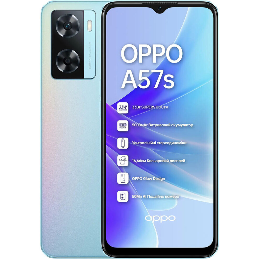 OPPO A57S 4+128GB DS 4G SKY BLUE