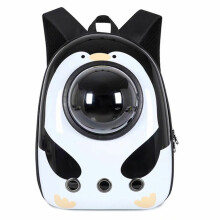 (B) Cat Carrier Bag Waterproof Breathable for Pet Backpack Travel Bag Space Capsule