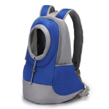 (Blue, M) Portable Small Pet Dog Cat Carrier Travel Tote Shoulder Bag Backpack Bag